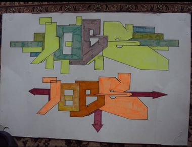 Photo #247484 by iobe1