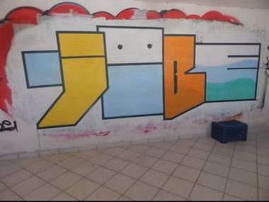 Photo #247342 by iobe1