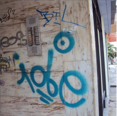 Photo #246834 by iobe1