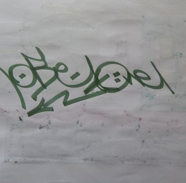 Photo #247731 by iobe1