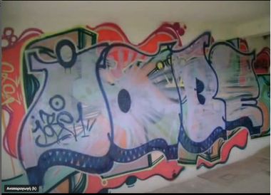 Photo #247271 by iobe1