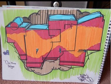 Photo #246923 by iobe1