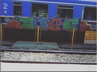Photo #246748 by iobe1