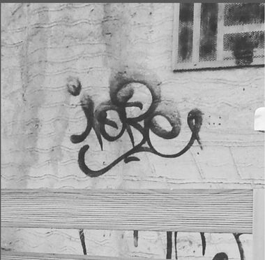 Photo #247224 by iobe1
