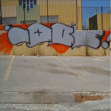 Photo #246716 by iobe1