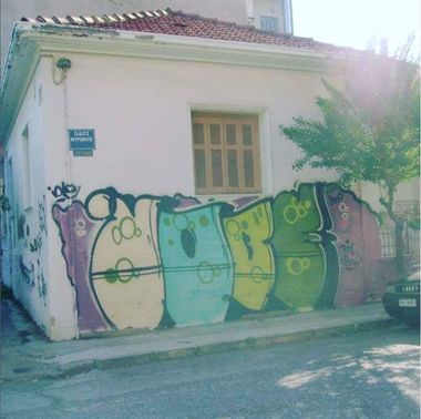 Photo #246788 by iobe1