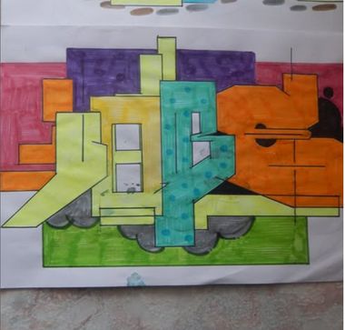 Photo #247432 by iobe1