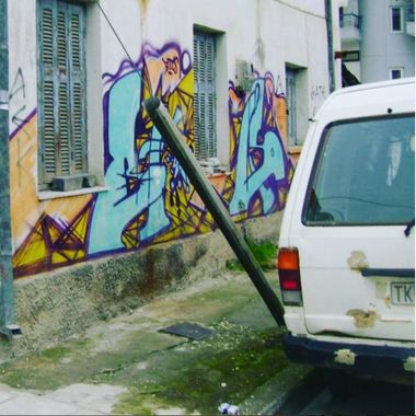 Photo #247487 by iobe1