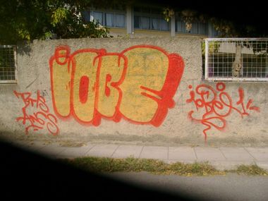 Photo #245773 by iobe1