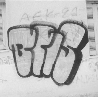 Photo #245873 by iobe1