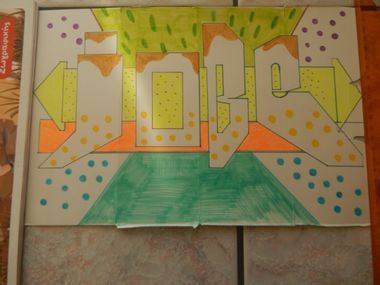 Photo #247412 by iobe1