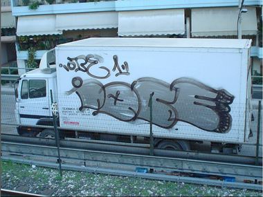 Photo #246739 by iobe1