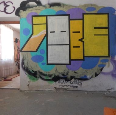 Photo #246556 by iobe1