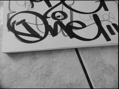 Photo #247808 by iobe1