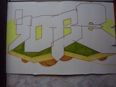 Photo #245616 by iobe1