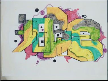 Photo #247571 by iobe1