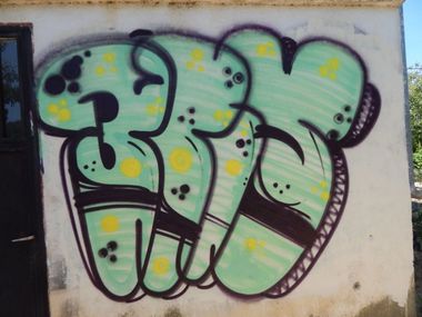 Photo #245399 by iobe1