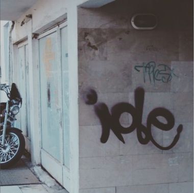Photo #246776 by iobe1
