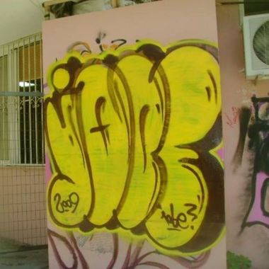Photo #245653 by iobe1