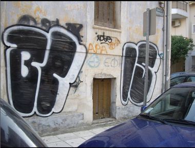 Photo #246745 by iobe1