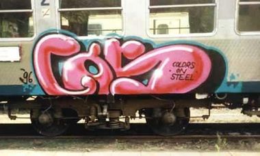 Photo #47445 by king