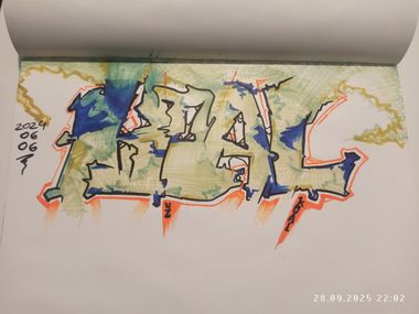 Photo #246478 by koal