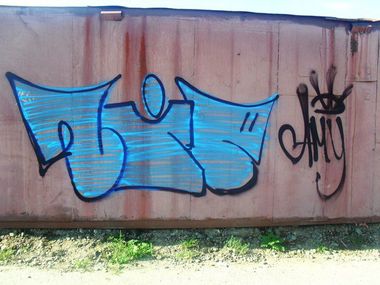 Photo #82046 by lic73
