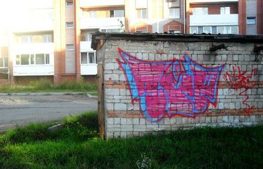 Photo #82050 by lic73