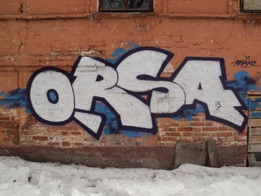 Photo #59794 by orsa
