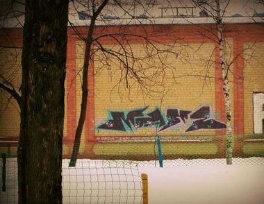 Photo #61798 by orsa