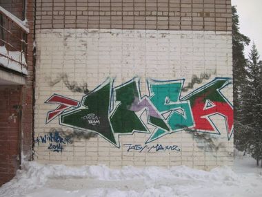 Photo #62648 by orsa