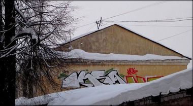 Photo #63190 by orsa