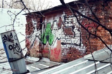 Photo #64139 by orsa