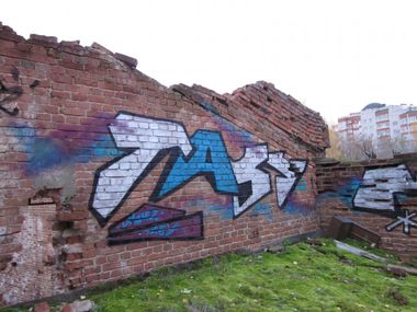 Photo #64579 by orsa