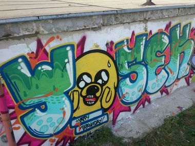 Photo #117573 by prut