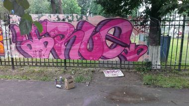 Photo #107932 by sabeK
