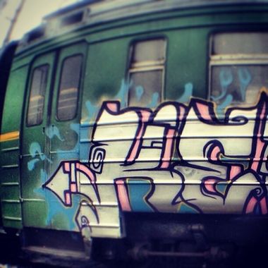 Photo #166817 by spek1trmcrew