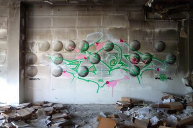 Photo #80155 by spoare153