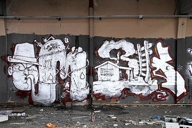 Photo #150805 by strasbourgraffiti